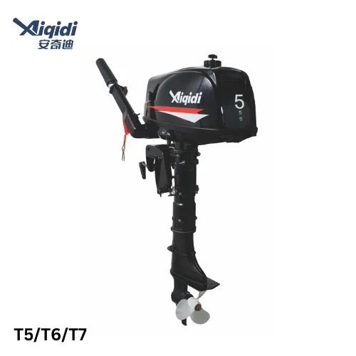 Popular Boat Motor 5HP AIQIDI Gasoline-Powered Hand Tillering 2-Stroke T5 Outboard Engine On Sale