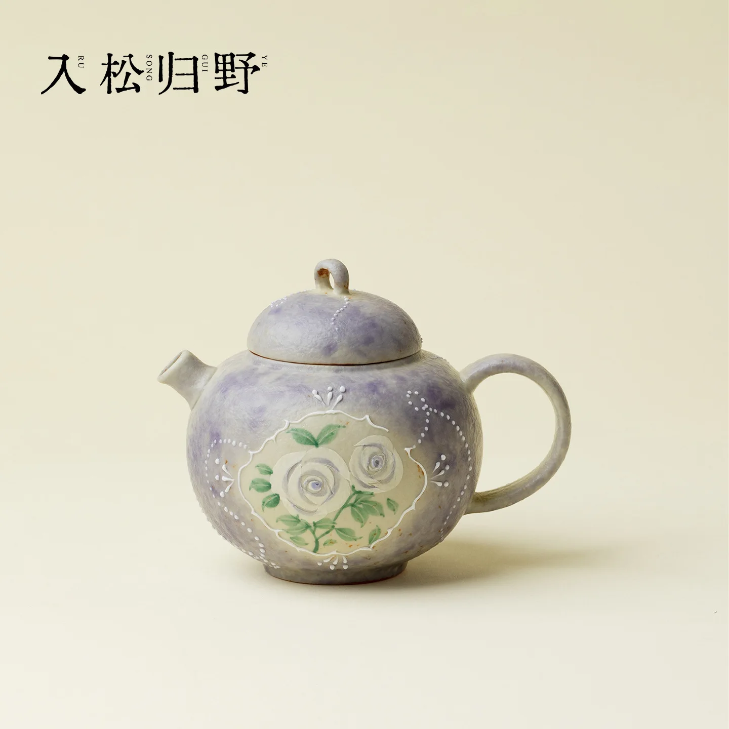 Ino Kiyomatsu Hand-Painted Rose Ceramic With Window Exquisite Hand-Held Teapot For Ladies Kung Fu Tea Set