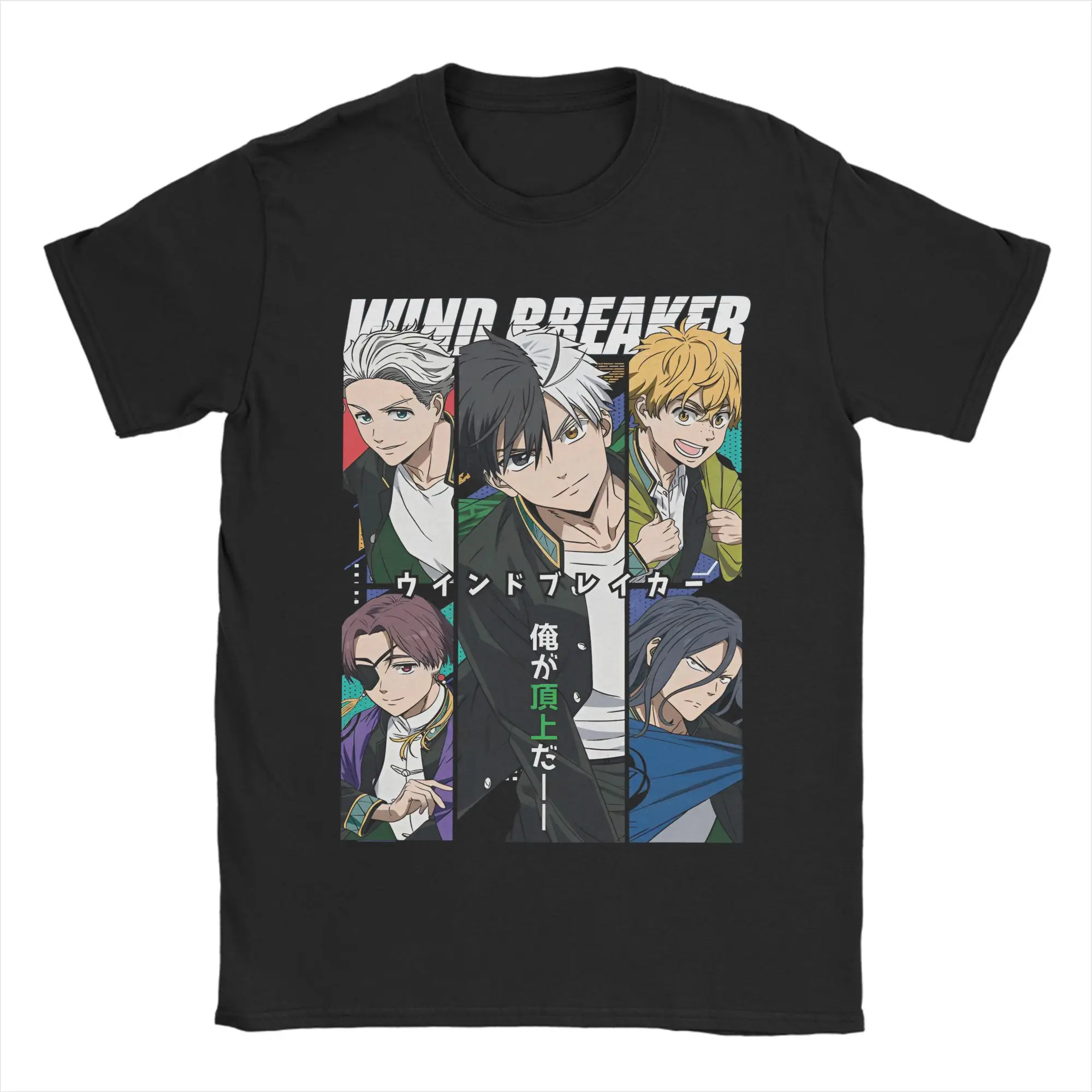 

Мужские футболки с японским аниме Wind Breaker, уникальная футболка из чистого хлопка, футболки с круглым вырезом и короткими рукавами, одежда с принтом