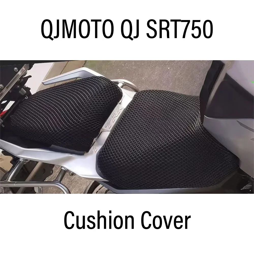 New Accessories Protection Cushion Seat Cover For QJMOTO QJ SRT750 SRT750X 750SRT SRT 750X 750 Nylon Fabric Saddle Seat Cover