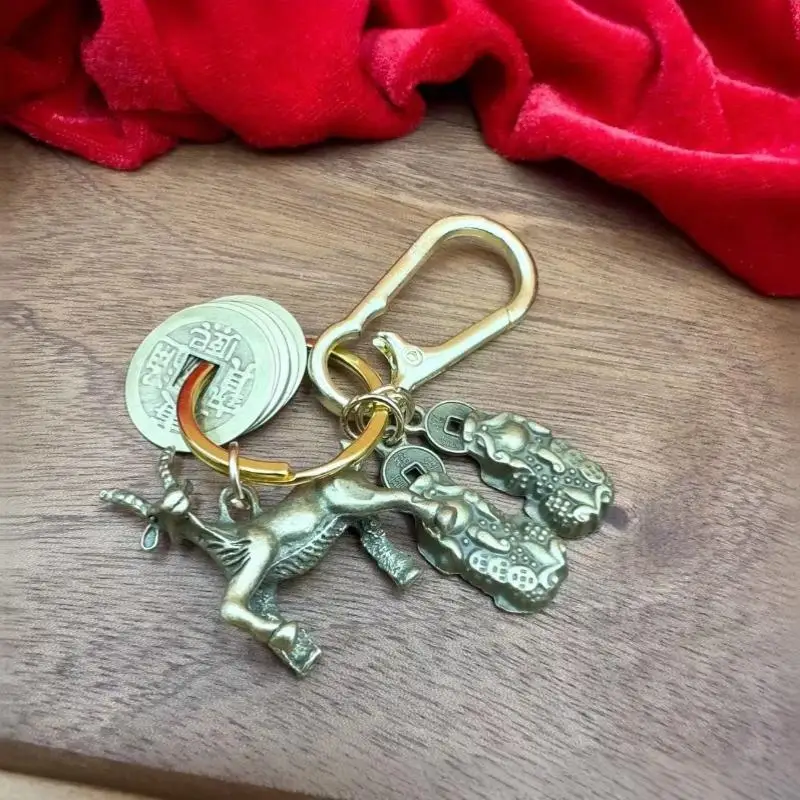 Vintage Messing Ziegen-Schlüsselanhänger mit Pixiu-Anhängern, Glücksbringer in Form chinesischer Münzen, Alltagsglücksbringer, Geschenk für geliebte Menschen – Detail 2