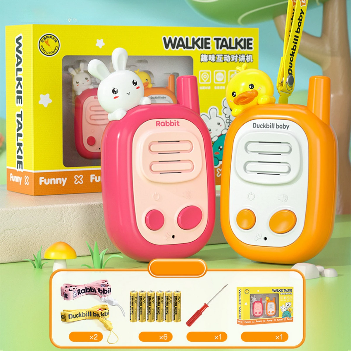 Children\'s walkie talkie toy set pager parent-child interaction outdoor toy Walkie-talkie dialogue within 3 kilometers