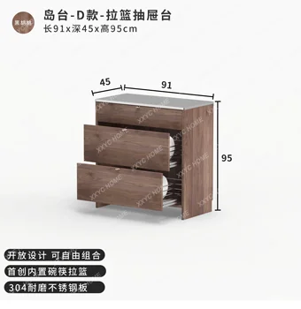 A Island kitchen stainless steel plate solid wood dining side cabinet retractable table integrated storage bar