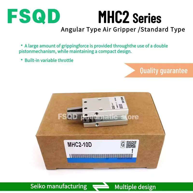 

MHC2-6C 10C 16C 20C 25C 32C MHC2-25C1 25C2 25C3 MHCM2-7S MHC2-32DN MHC2-25D-X4 Тип FSQD Воздушный захват радиального типа Серия MHC2