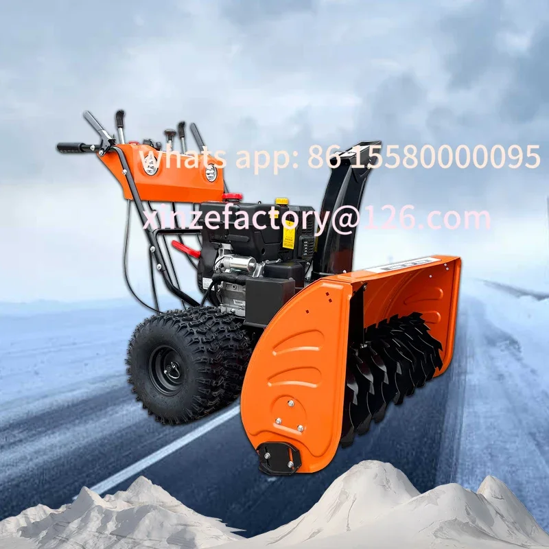 Customizable Efficient Portable  Snowblower