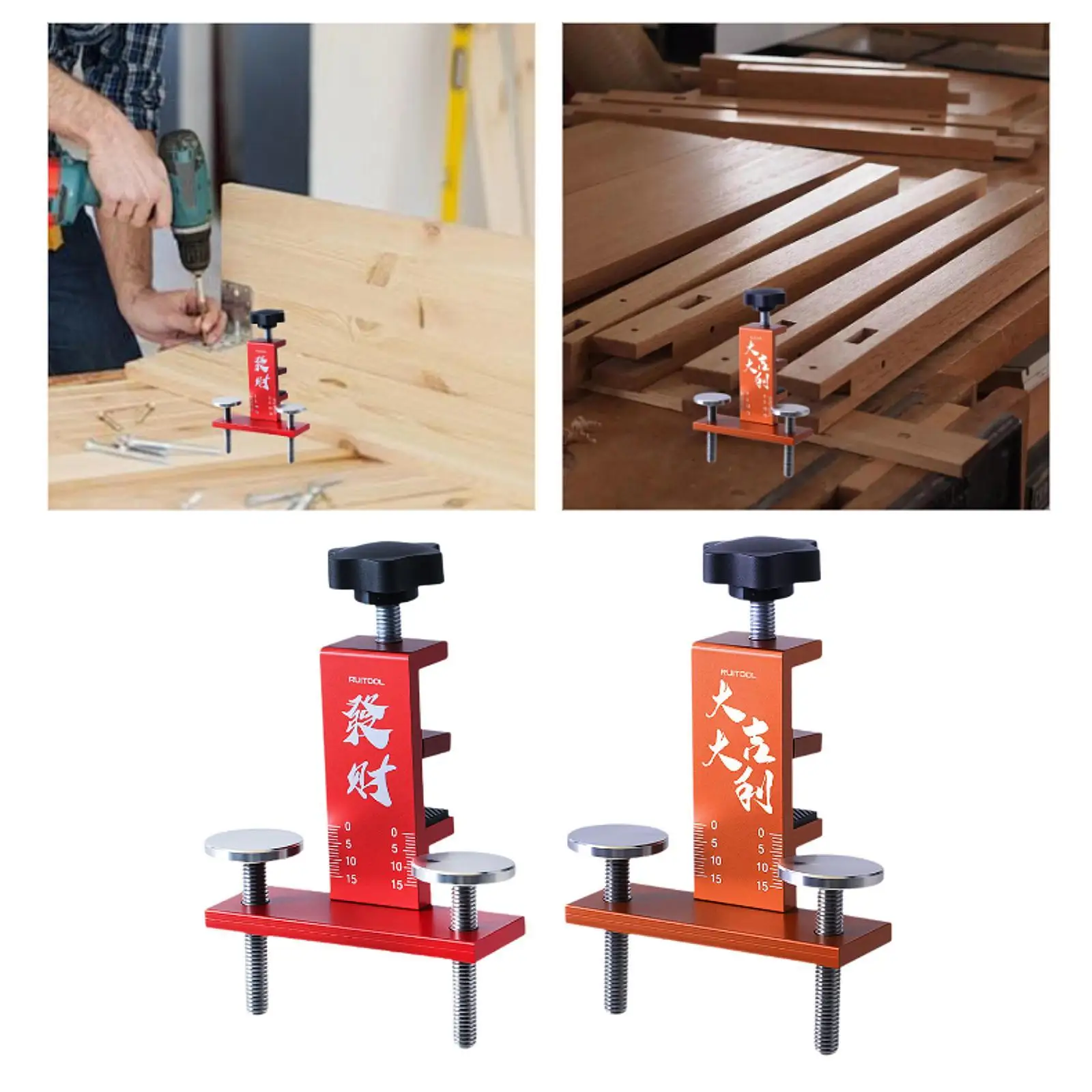 

Cabinet Door Installation Positioner for Board Thicknesses 7mm-37mm Compact