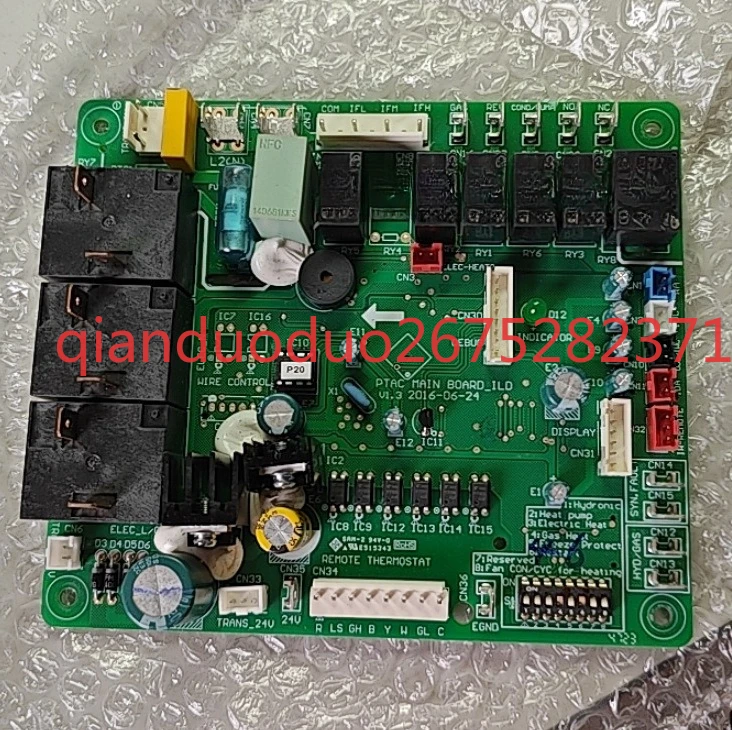 

803300300953 Suitable for Trane air conditioner control main board board PTAC-MB-C-B1 driver board