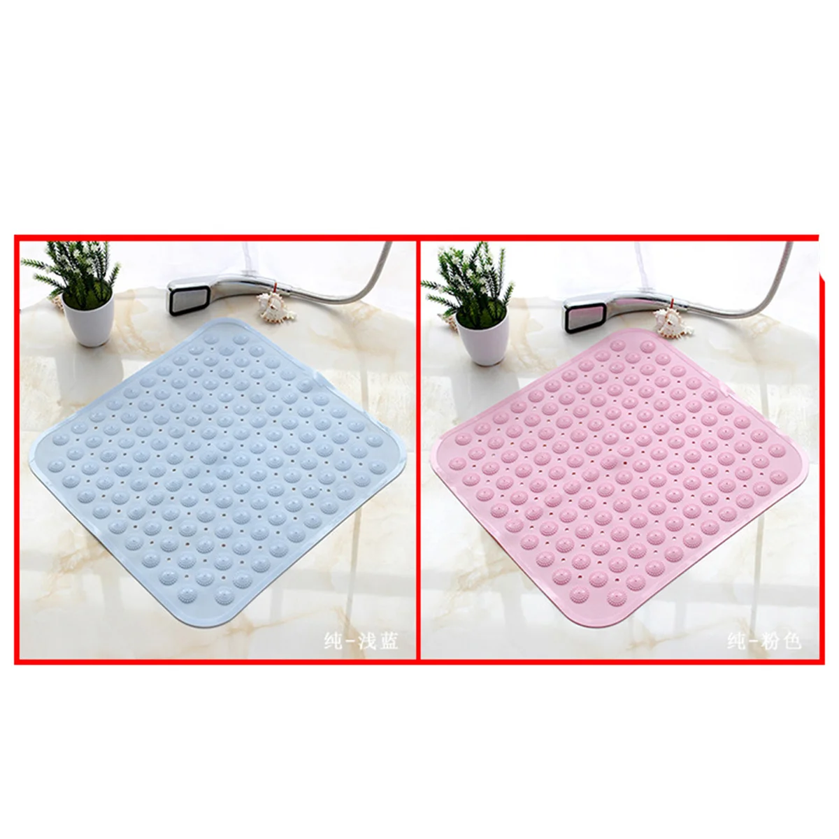 

Non-Slip Bath 48X48Cm Tpr Pvc Floor With Dots Suction Cups Anti-Slip Shower Mat Bathroom Mat Air Circulation Mold Resistant Pink