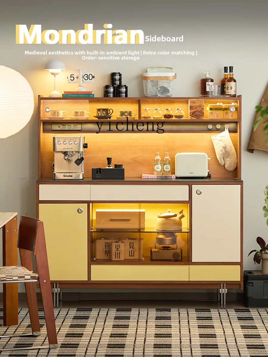 

LX solid wood dining side cabinet integrated storage cabinet against the wall, living room storage side cabinet