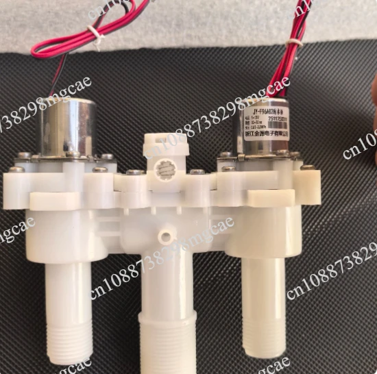Smart Toilet Solenoid Flush Valve Pulse Valve Water Inlet Valve High Quality Bistable Waterproof Hammer