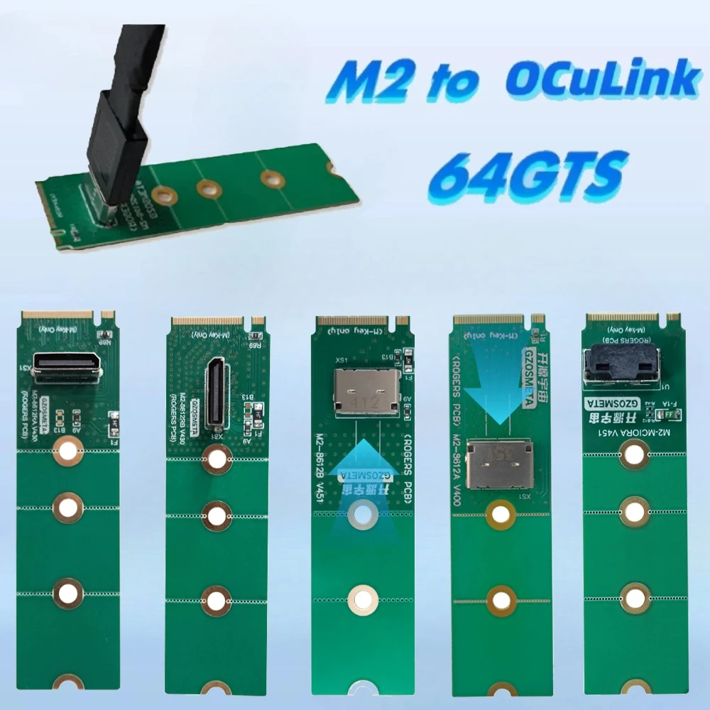 Oculink Laptop EGPU Adapter GPU Dock Notebook External M.2 NVMe To OCuLink Pcie 4.0 X4 Gen4 M2 Mkey 64GTS Vertical Conveter Card