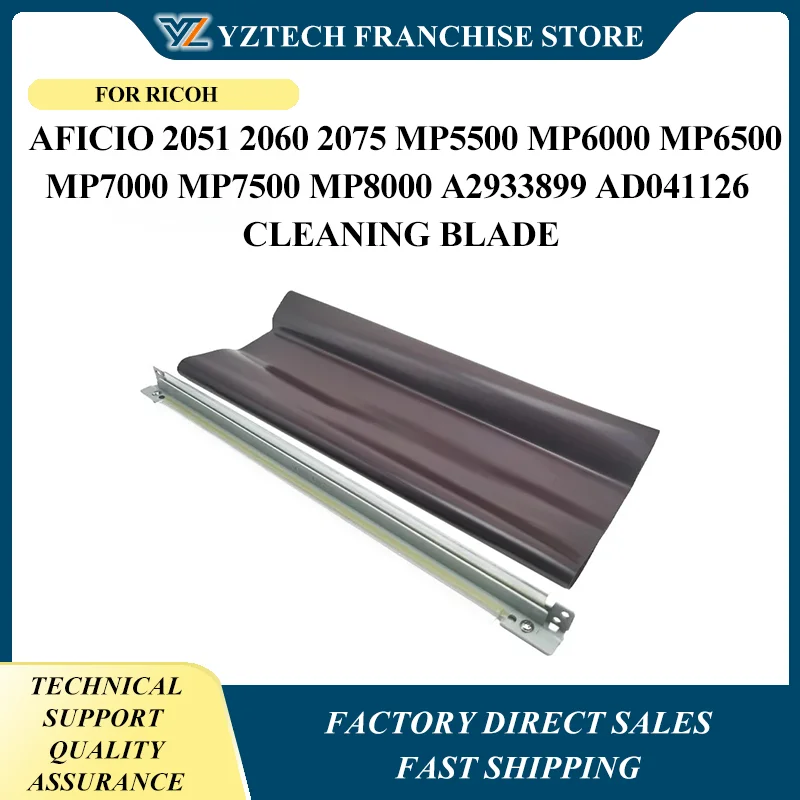 

Transfer Film Kit For Ricoh Aficio 2051 2060 2075 MP5500 MP6000 MP6500 MP7000 MP7500 MP8000 A2933899 AD041126 Cleaning Blade