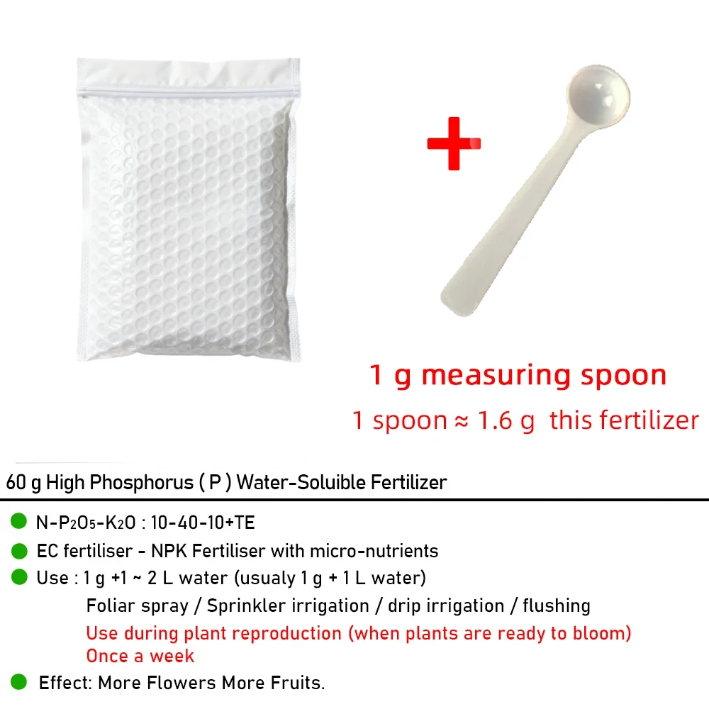100g Bottled Professional Flower Water-Soluble Fertilizers High Phosphorus ( P ) Plant Food NPK For More Flowers & Fruits