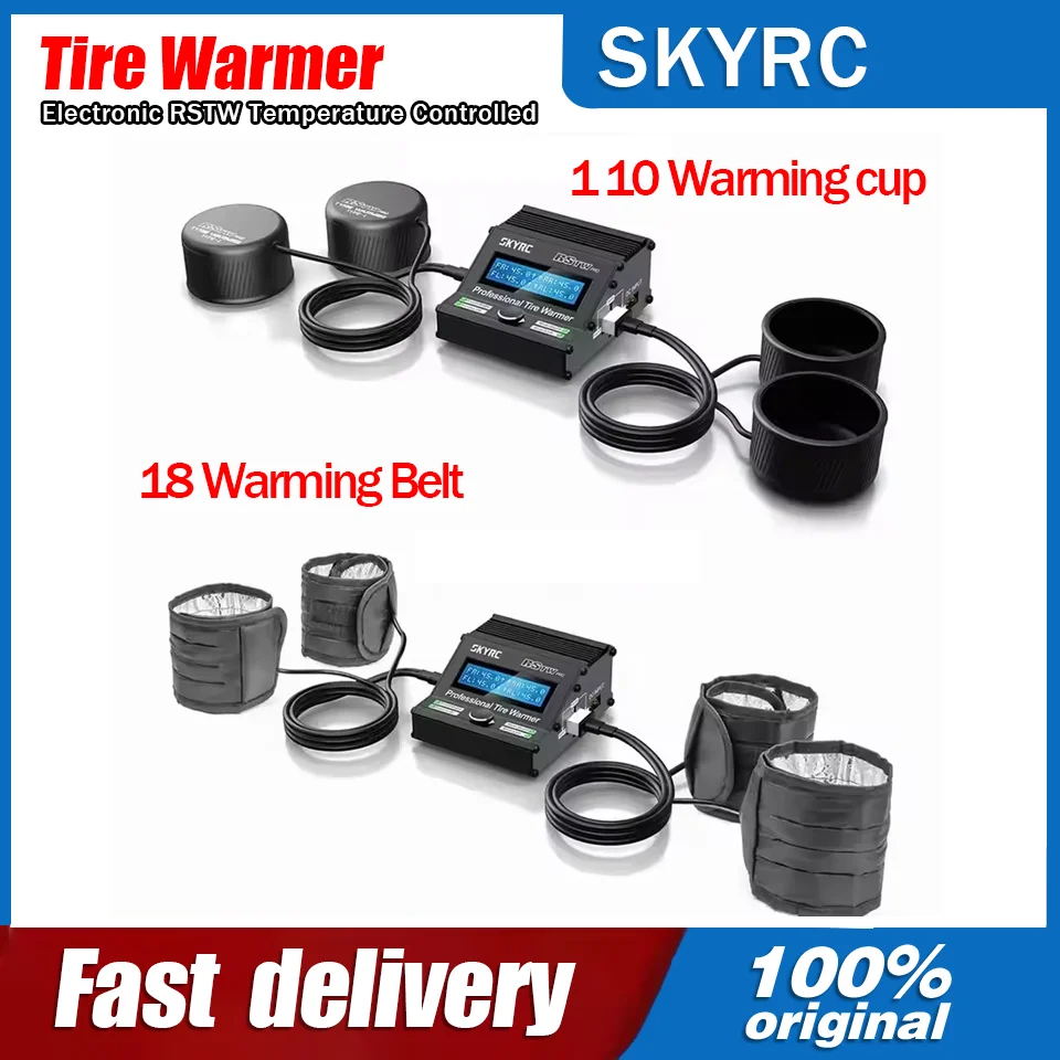 SKYRC RSTW PRO Silicone Tire Warmer 10/1 8/1 Remote Control Car Tire Gripping Floor Warmer