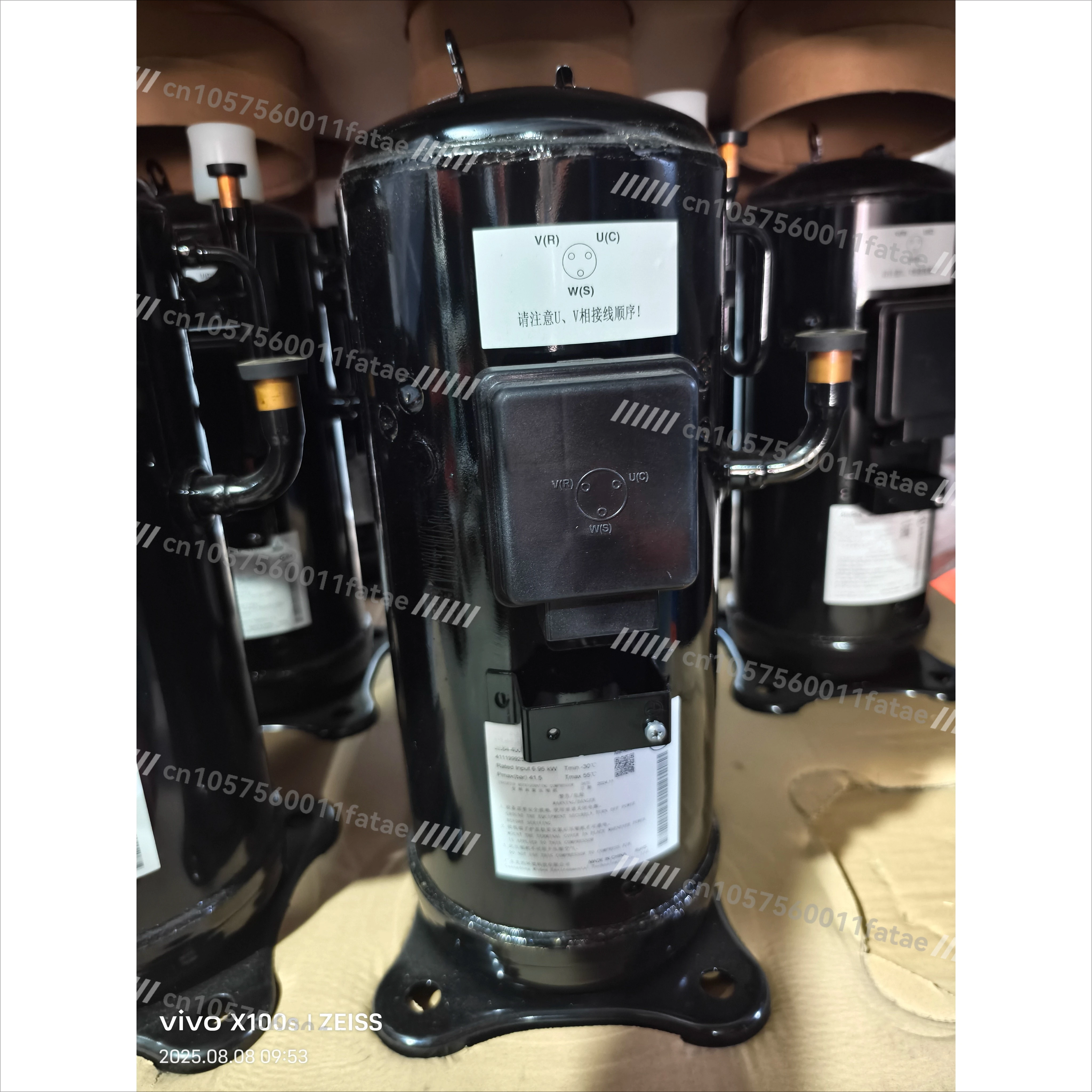 

Compressor SAVC070D22ULKA, DVS Series Compressor SAVC070D44ULKA