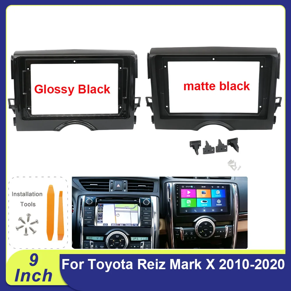2DIN 9 Inch Radio Dash Kit For Toyota Reiz Mark X 2010-2020 Android Stereo Fascia Frame ABS Plastic Bezel Adapter