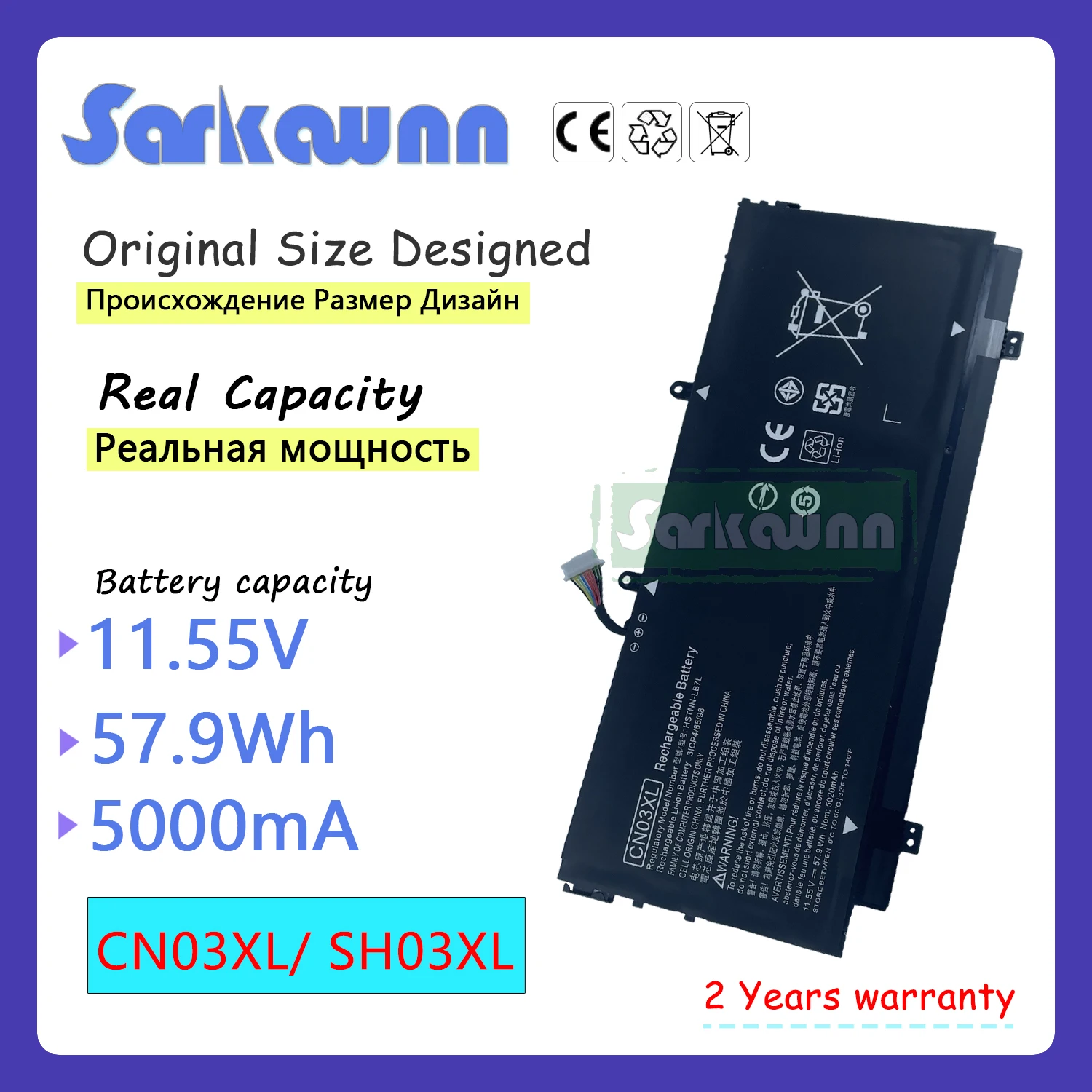 Batería para portátil SARKAWNN CN03XL SH03XL para HP TPN-Q178 ENVY 13-AB000 SERIES ENVY 13-AB023TU ENVY 13-AB024TU ENVY 13-AB025TU