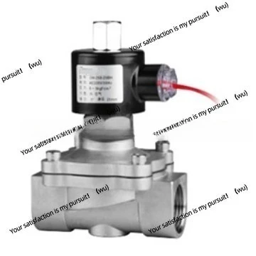 Brass stainless steel two-position two-way piston type temperature and pressure resistance Normally closed Normally open,