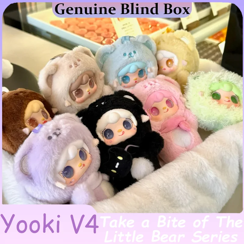 

100% оригинал Yooki V4 Take a Bite of The Little Bear Series слепая коробка настольный орнамент игрушка аниме мультяшная кукла Mystery Box Girl