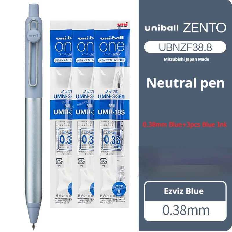 Japanischer Uni-Ball ZENTO Gel-Tintenstift, limitiertes Flussmodell, Metalldruck, ultraglattes Schreiben, 0,38/0,5 mm, Unterzeichnung für Studenten, Unternehmen