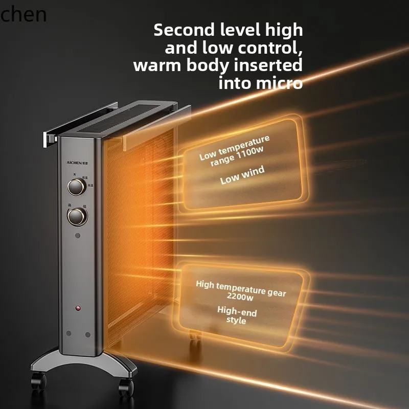 AB سخان منزلي مشعاع حراري موفر للطاقة تسخين سريع فرن غشاء تسخين كهربائي صامت #3