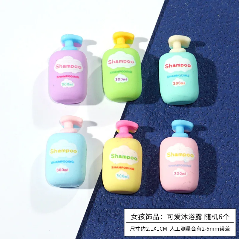 Best Mini cute body wash emulating resin accessories diy drop glue cream shell hairpin material accessories images - 6