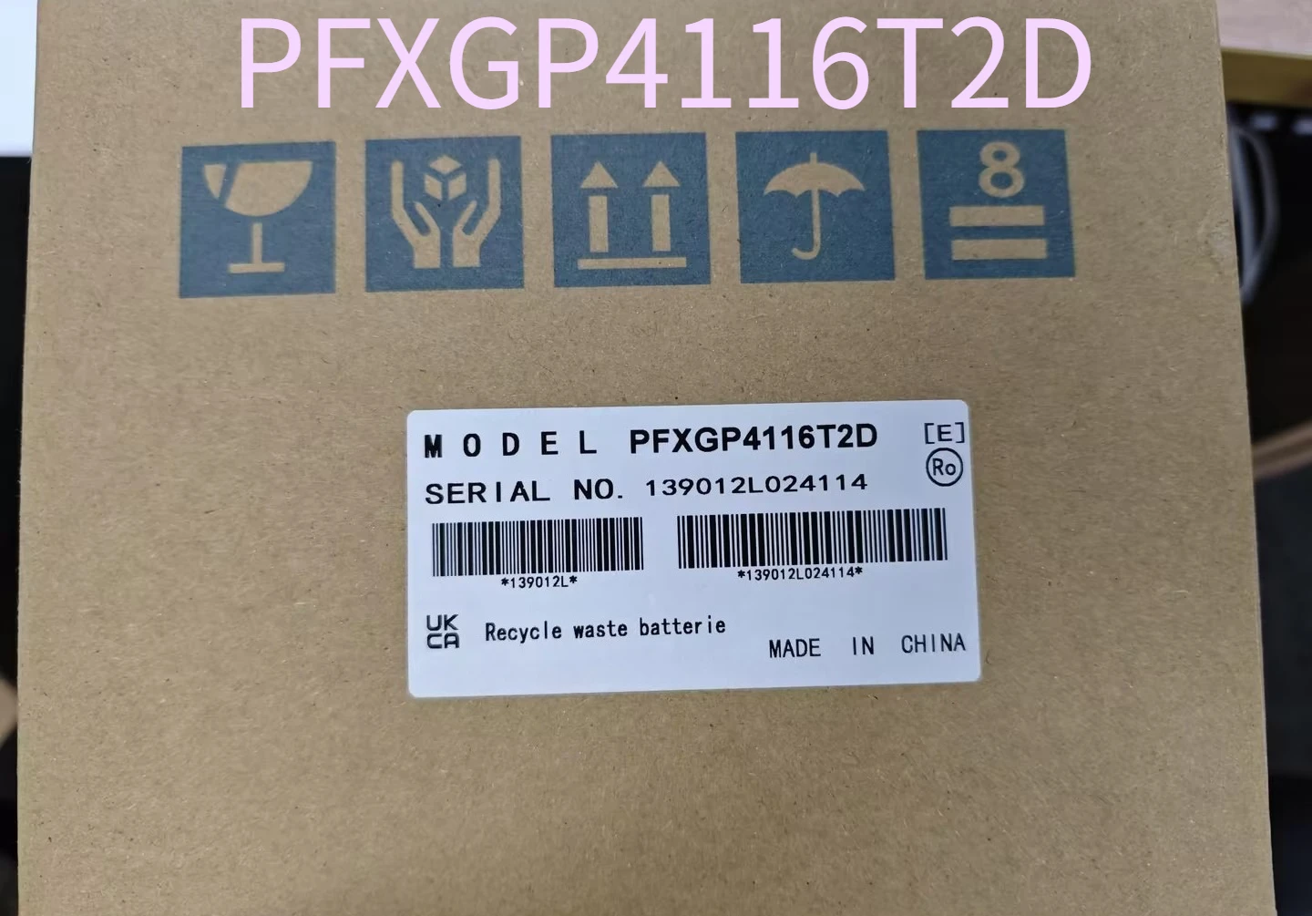 

Brand New Original GP-4116T PFXGP4116T2D Touch Screen Panel Glass Digitizer GP-4116T Fast Delivery