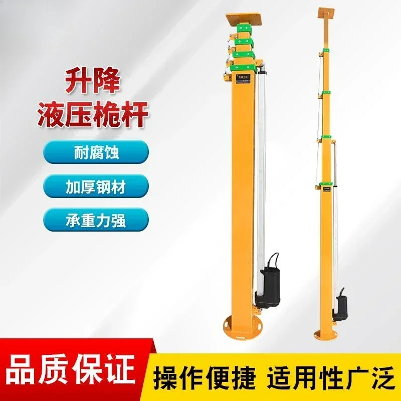 Hot sales Portable hydraulic mast hand lift mobile is lifting rod factory direct sales 3 meters 4 meters