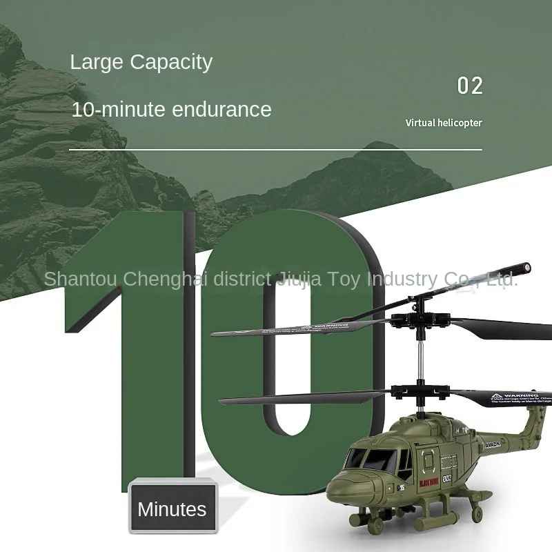 Nowy 2.5-calowy zdalnie sterowany uchwyt USB do ładowania helikoptera samolot zabawkowy model pilota dla dzieci