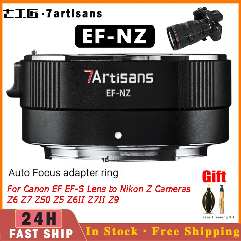 

7artisans EF-NZ Auto Focus Lens Mount Adapter For Canon EOS EF/EF-S Lens to Nikon Z Mount Z6 Z7 Z50 Z9 Z30 Z50 Mirrorless Camera