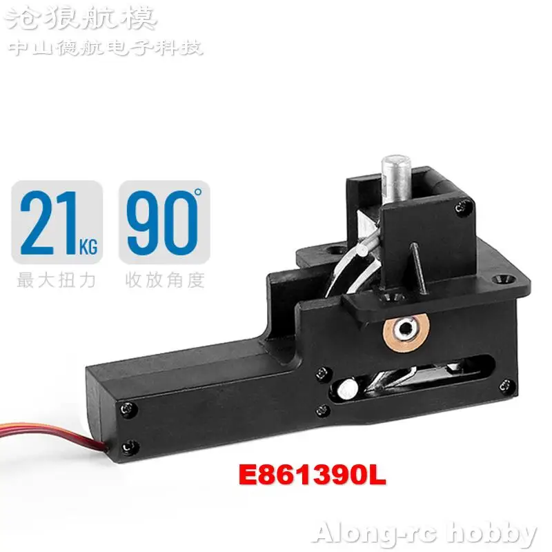 Freewing RC avion EDF Jet avion partie XLN nez ou XL90 train d'atterrissage rétractable principal 21kg retire le contrôleur pour les modèles de bricolage