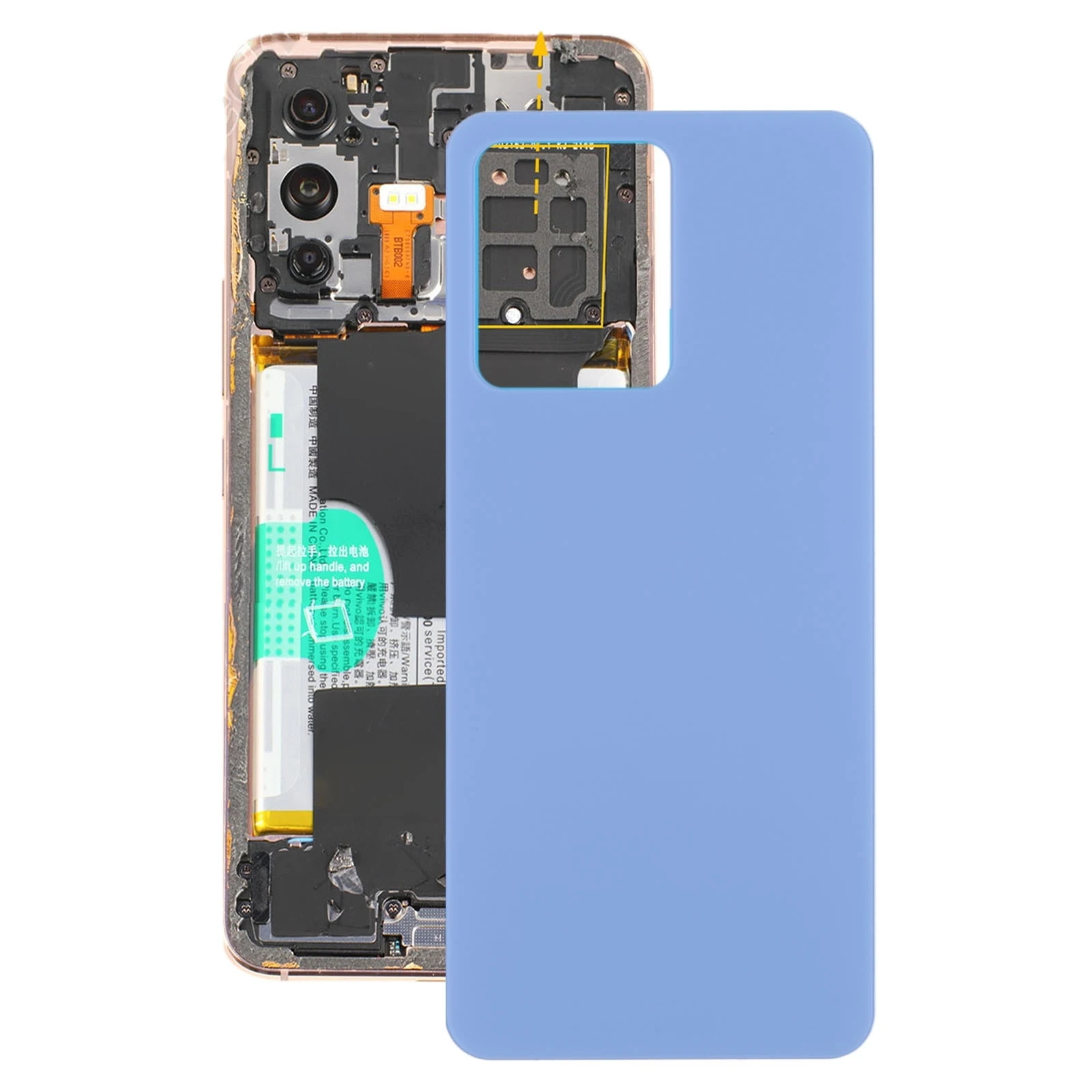 For vivo S12 / V23 5G V2162A V2130 Glass Material Battery Back Cover