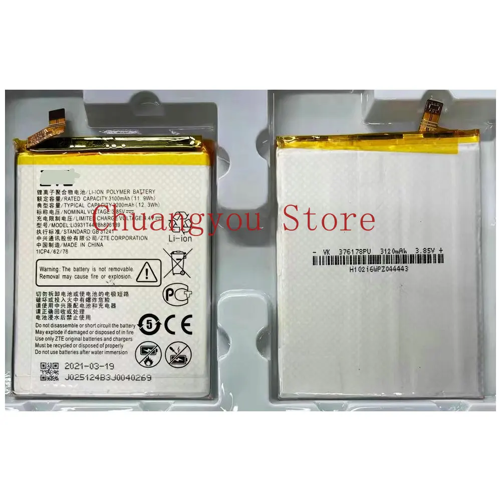 Совершенно новый аккумулятор Spot 3200 мАч Li3931T44P8h806139 для ZTE Blade A4 A0722 V9 мобильный телефон
