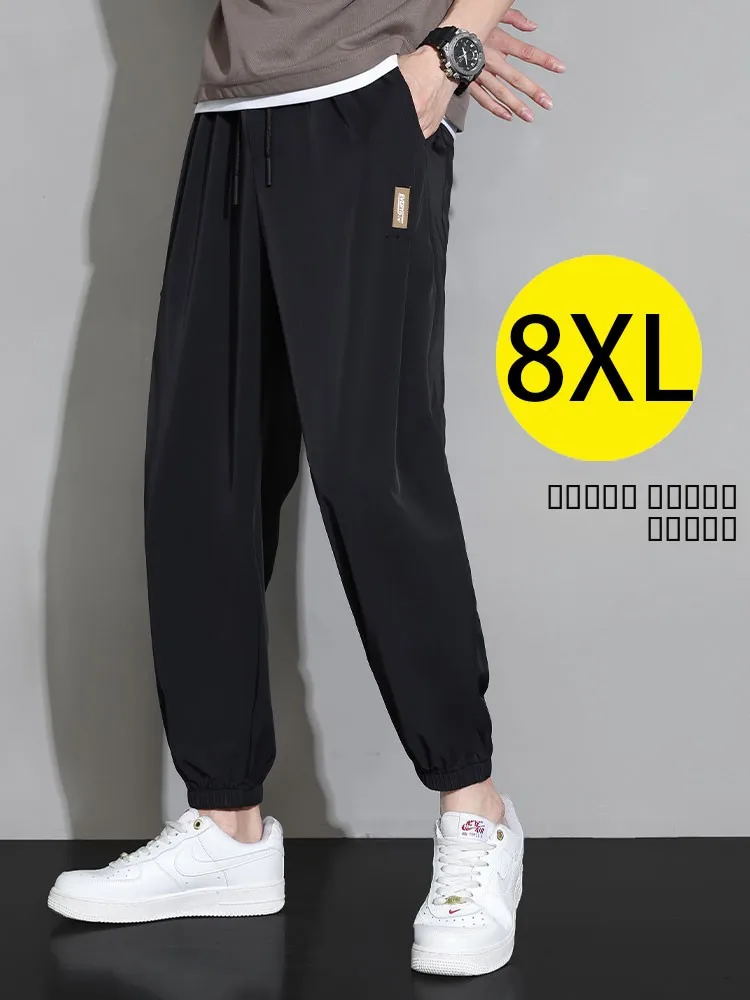 

Quick Dry Ice Silk Men's Sport Pants Summer Casual Loose Fit Elastic Waist Cargo Pants plus Size Nine Points Pants