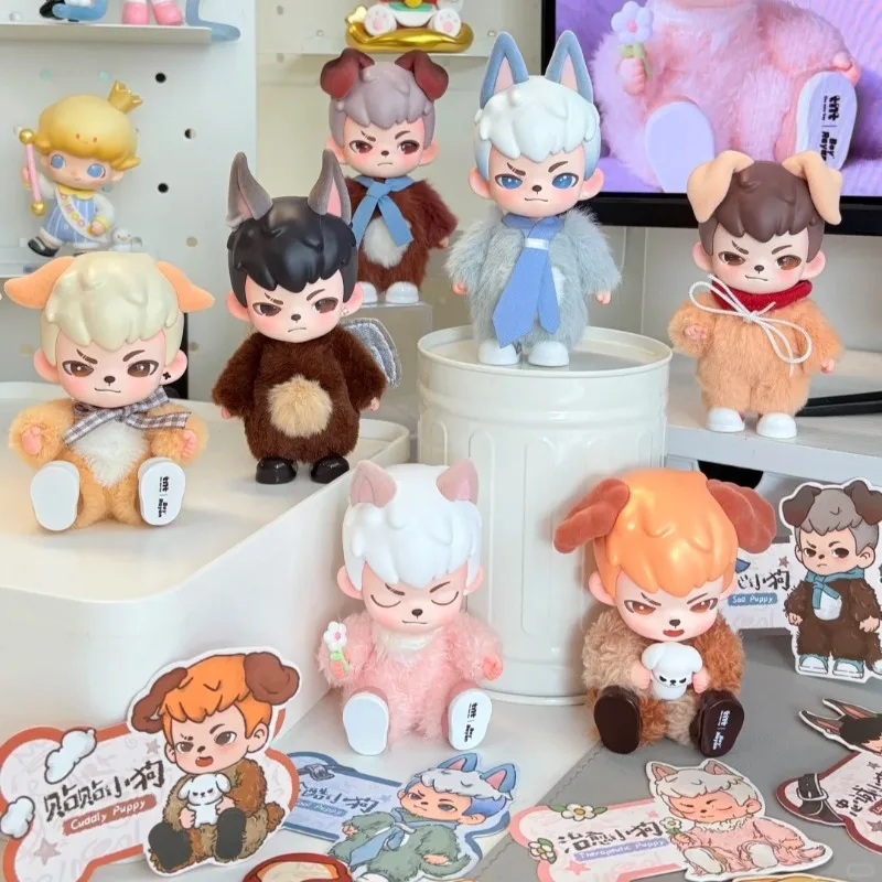 

Rayan No Puppies No World Series Blind Box Cute Rayan Mystery Box Kawaii Anime Figure Collection Model Surprise Birthday Gift