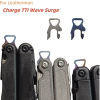 For Leatherman Charge TTI Wave Surge Titanium Alloy made Lanyard Loop DIY Accessories