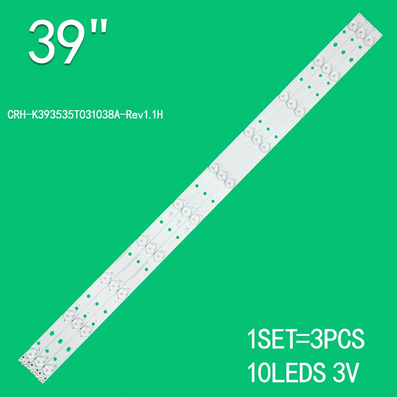 

LED Backlight Strip For IC-B-CNA039D139 IC-E-CNA039D139 39D3AS10CX73917 DLED 39DH310 EM390D0 LED39V2 LED40V2