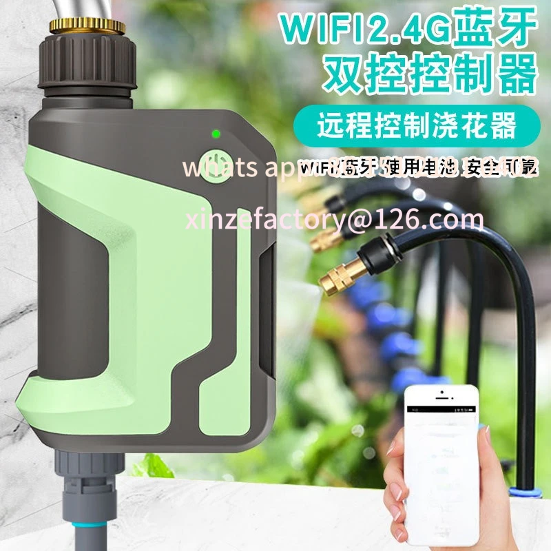 

Настраиваемый зимний Wi-Fi удаленный мобильный телефон Bluetooth умный автоматический таймер полива садовое устройство для домашнего полива