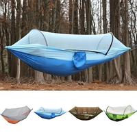 Outdoor mosquito net hammock Garden Portable Sleeping Hanging Hammocks Swing anti-rollover must-have for family adventures