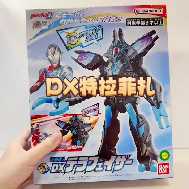 Genius Bandai Anime Figure De Kaiottman Daika Series Defense Robot Dx Trafiza Jinguqiao Armory Kids Birthday Gifts