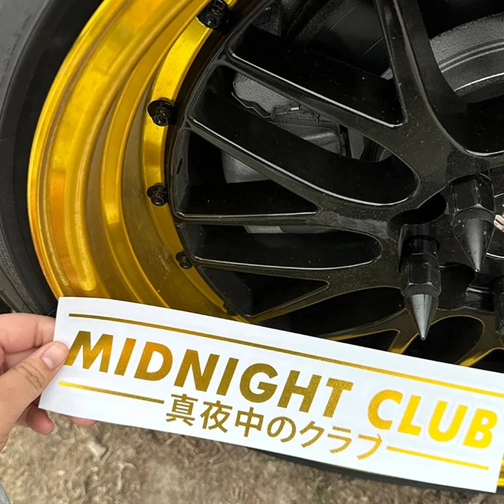 Mitternachts club Vinyl Aufkleber JDM japanischen Text Banner Auspuff Straßen rennen Turbo lustige Drift Aufkleber Auto Dekoration reflektierende