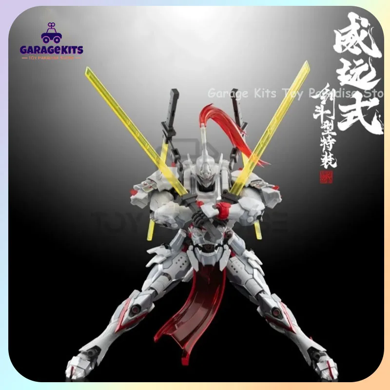 

Motor Nuclear Figure Sword Fighting Series Model Trendy Toys Anime Figure Decorative Ornaments Second Trend Custom Kids Gift