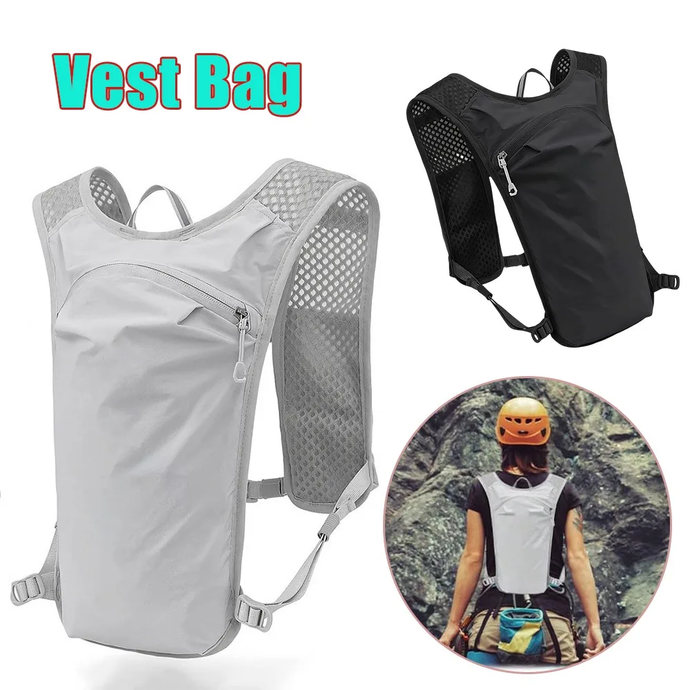 

Дышащий рюкзак-жилет для велоспорта, бега, пешего туризма, марафона, с гидратором и питьевой системой для активного отдыха, велопрогулок и кемпинга
