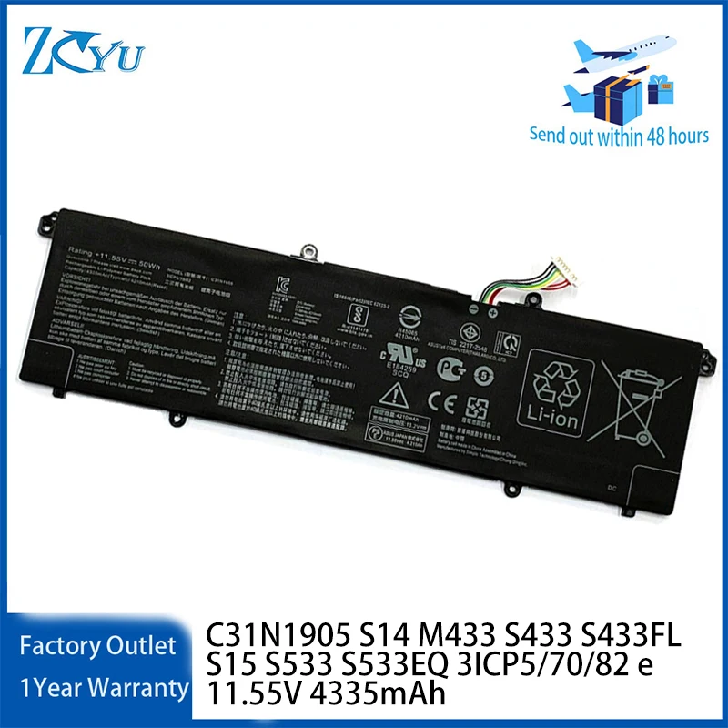 

C31N1905 Laptop Battery for Asus VivoBook S14 M433 S433 S433FL S15 S533 S533EQ 3ICP5/70/82 e 11.55V 4335mAh