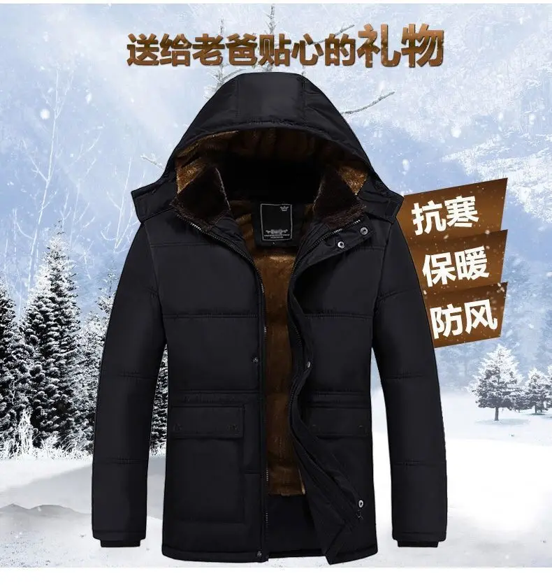 Men New Winter Fleece Lined Warm Winter Parkas Men Thickened Comfortable Warm Parkas Men Soft Durable Jackets Men Winter Parkas