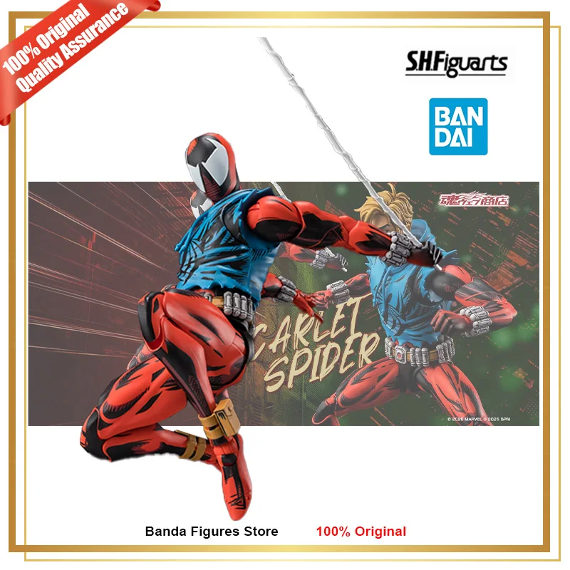 Original Bandai S.H.Figuarts Shf Spiderman Scarlet Spider Spider Man a través del verso de araña en Stock Anime figuras de acción Juguetes