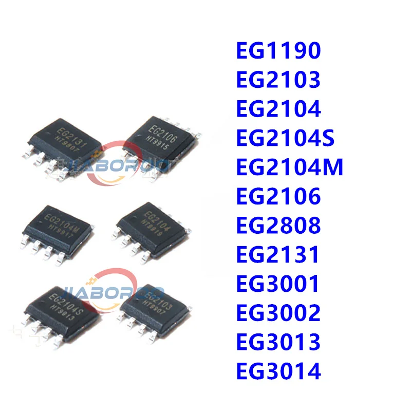 50pcs EG1190 EG2103 EG2104 EG2104S EG2104M EG2106 EG2808 EG2131 EG3001 EG3002 EG3013 EG3014  SOP8