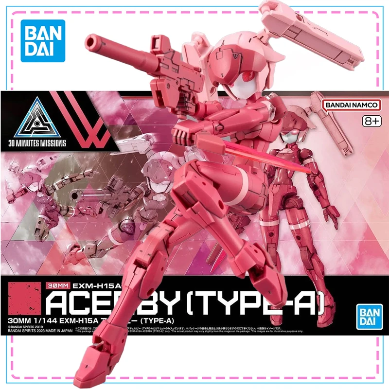 

Bandai Genuine 30 Minutes Missions Model Kit 30MS 1/144 EXM-H15A Acerby A Figures Toys for Children's Gifts Christmas Gifts