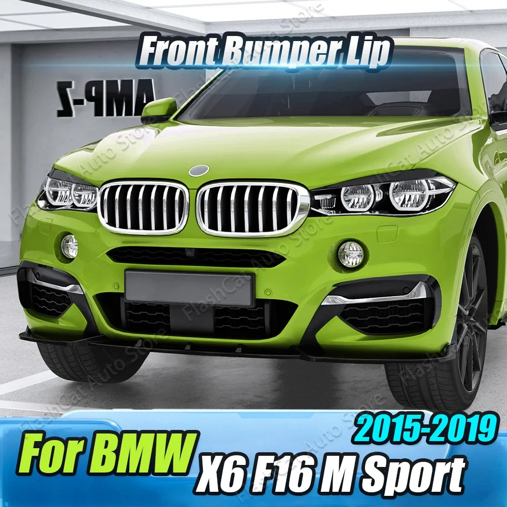 F16 X6 alerón de coche divisor protector cuerpo Kits difusor de parachoques delantero ajuste de labio para BMW X6 F16 M Sport 2015 2016 2017 2018 2019