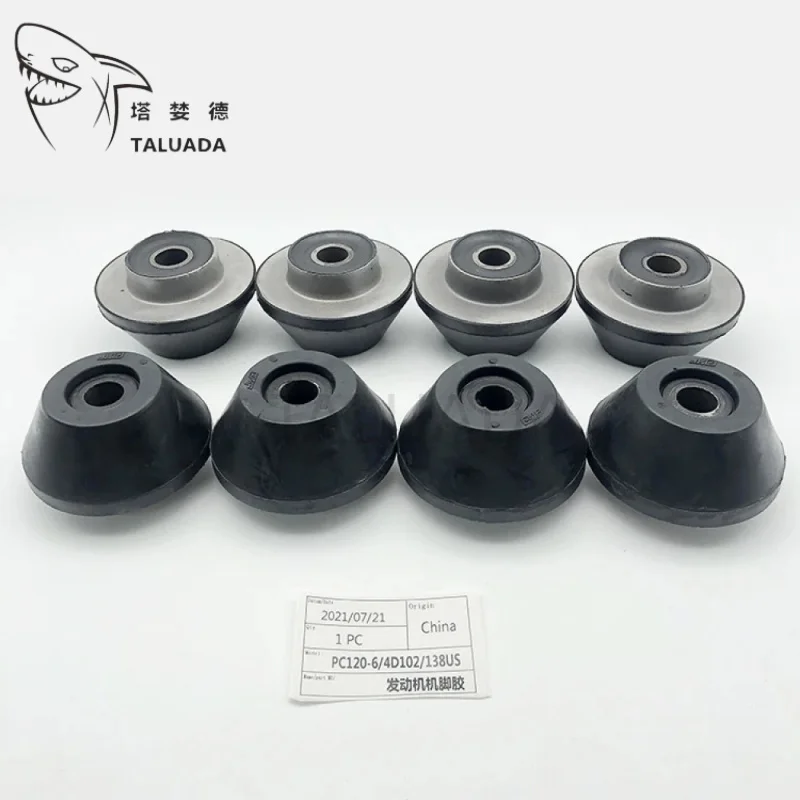 8 PCS PC-  Engine Mounting Rubber Cushion For PC120-6 PC138US Excavator Feet Bumper Foot Glue Druable Good Price